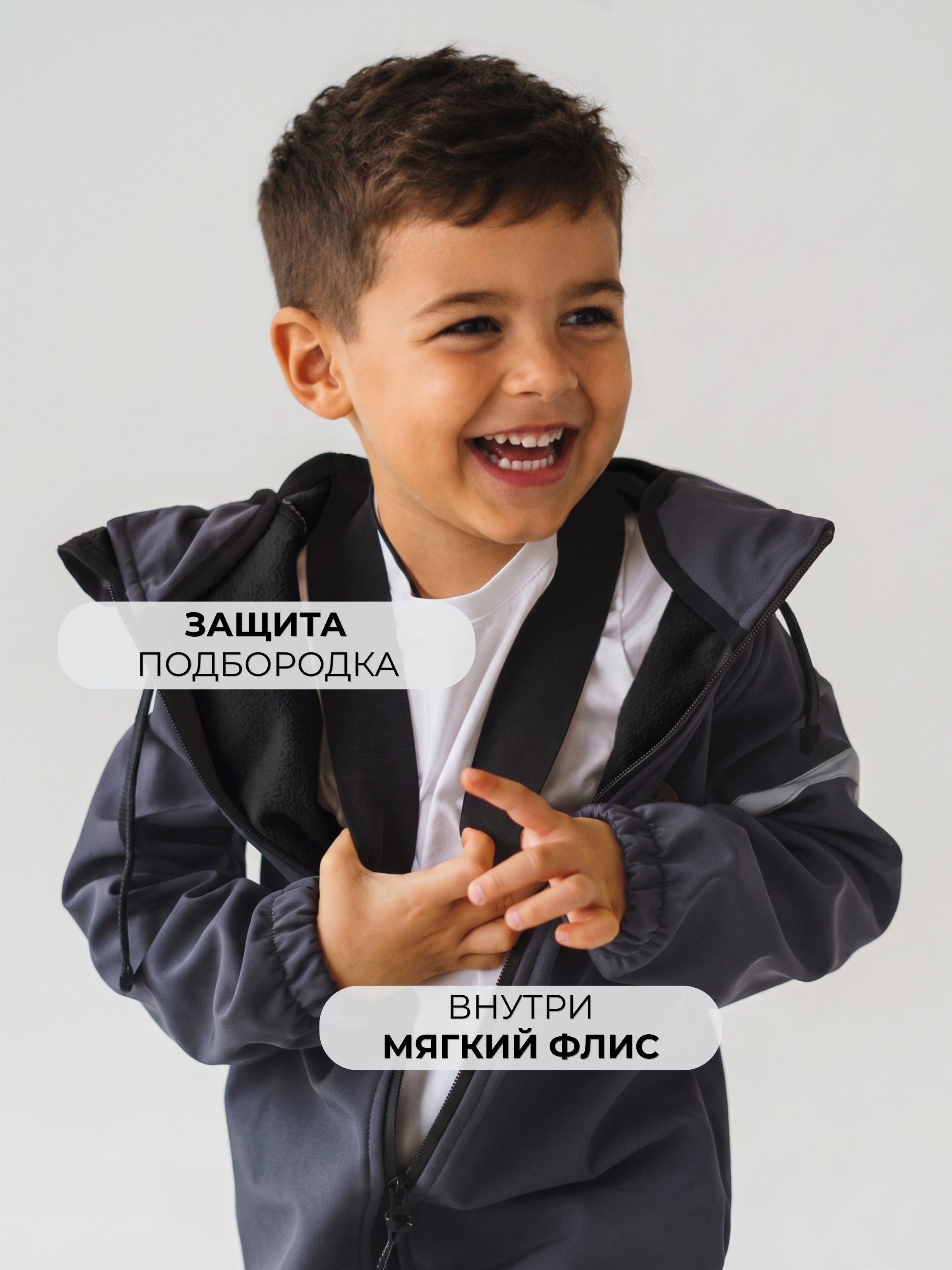 Комбинезон Polzcom PZSOFTGREY - фото 3