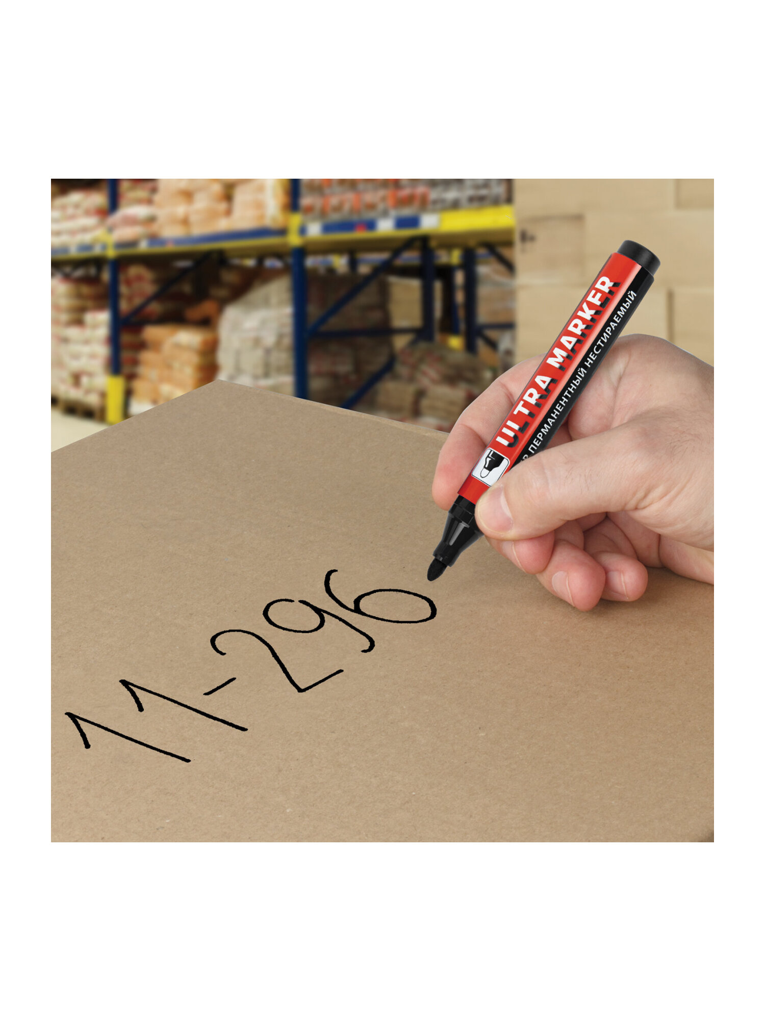 Маркеры Brauberg 4 шт. - фото 18