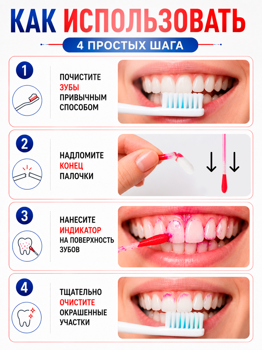 Зубная паста Clean-baby - фото 7