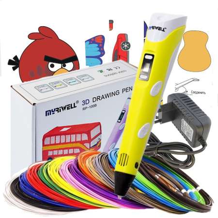 3D ручка MyRiwell