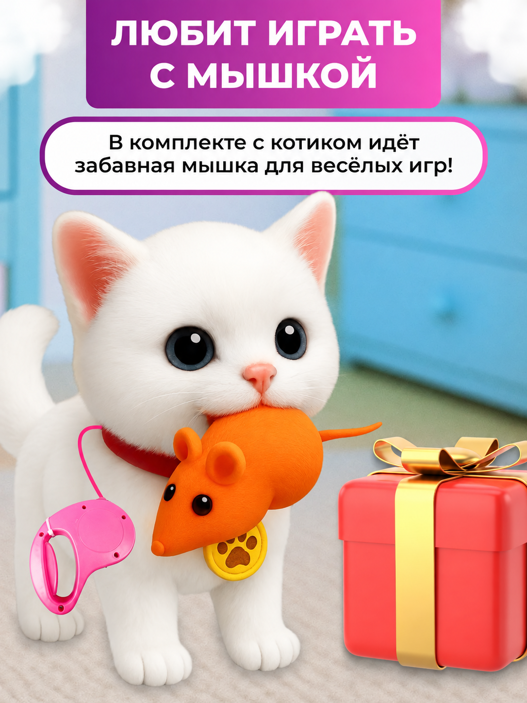 Мягкая игрушка FAVORITSTAR DESIGN Умный кот - фото 8