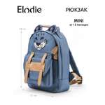 Рюкзак дошкольный Elodie Garden Leo