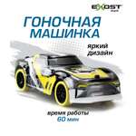 Автомобиль РУ Exost Космический Гонщик