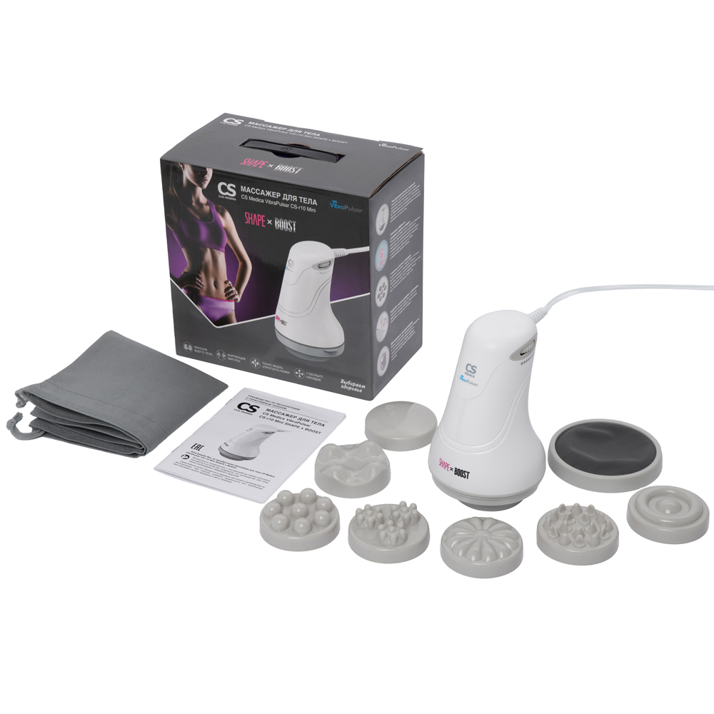 Массажер для тела CS MEDICA VibraPulsar CS-r10 Mini SHAPE&BOOST - фото 12