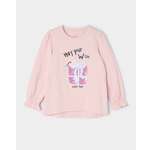 Лонгслив Futurino