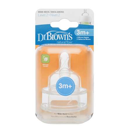 Соска Dr Browns силикон 2 шт.