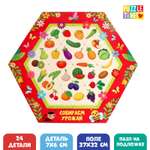Пазл Puzzle Time