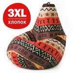 Кресло мешок груша Bean Joy размер ХXXL мебельный хлопок Африка