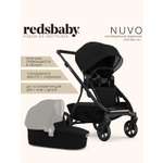 Коляска 2в1 Redsbaby NUVO серый
