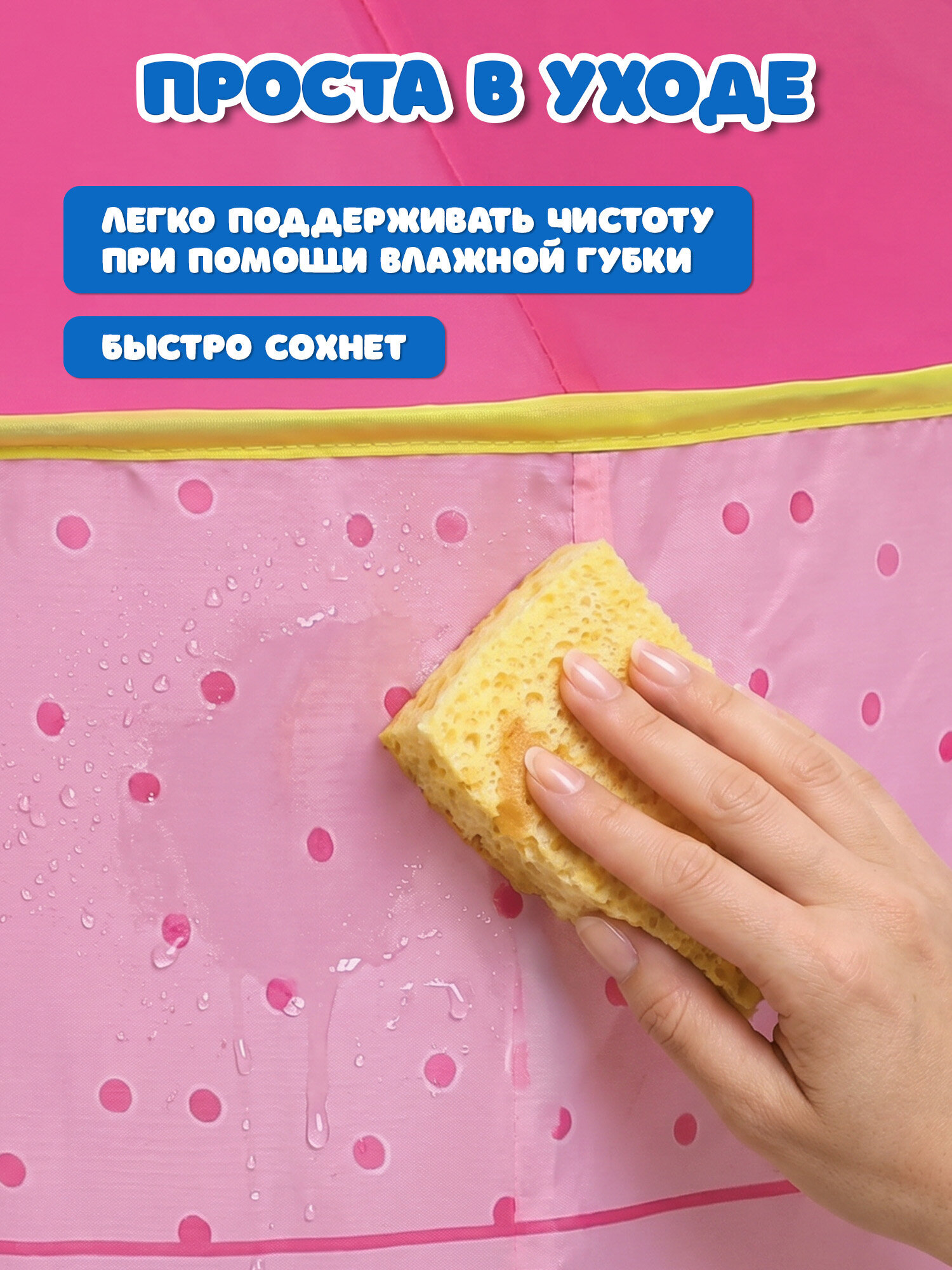 Палатка BAMBOX Замок принцессы - фото 6