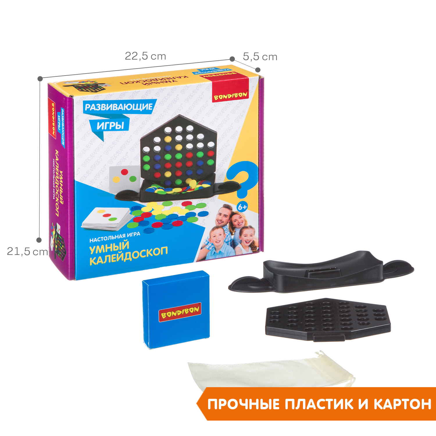 Настольная игра Bondibon для двоих Умный калейдоскоп - фото 6