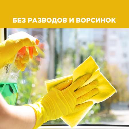 Набор салфеток Paterra 406-162