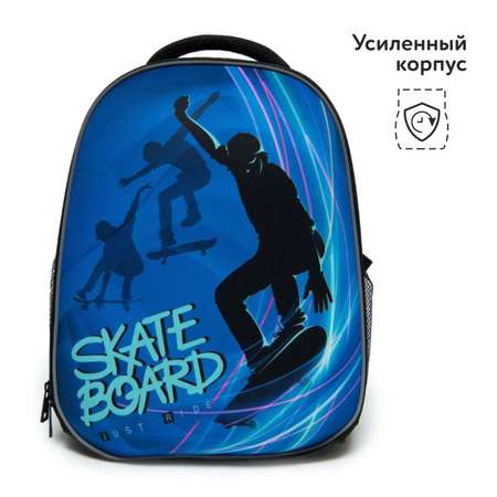 Ранец Erhaft Extreme