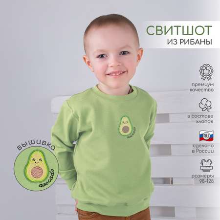 Свитшот LEO