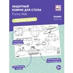 Набор для рисования FunnyMat Транспорт