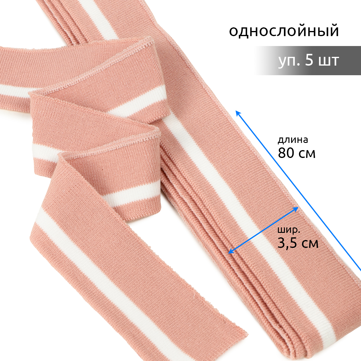 Набор для творчества TBY шитье - фото 1