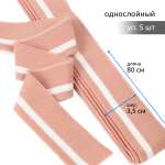 Набор для творчества TBY шитье