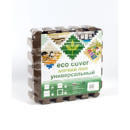 Коврики мягкие Eco cover Мягкий пол 33х33 Коричневый