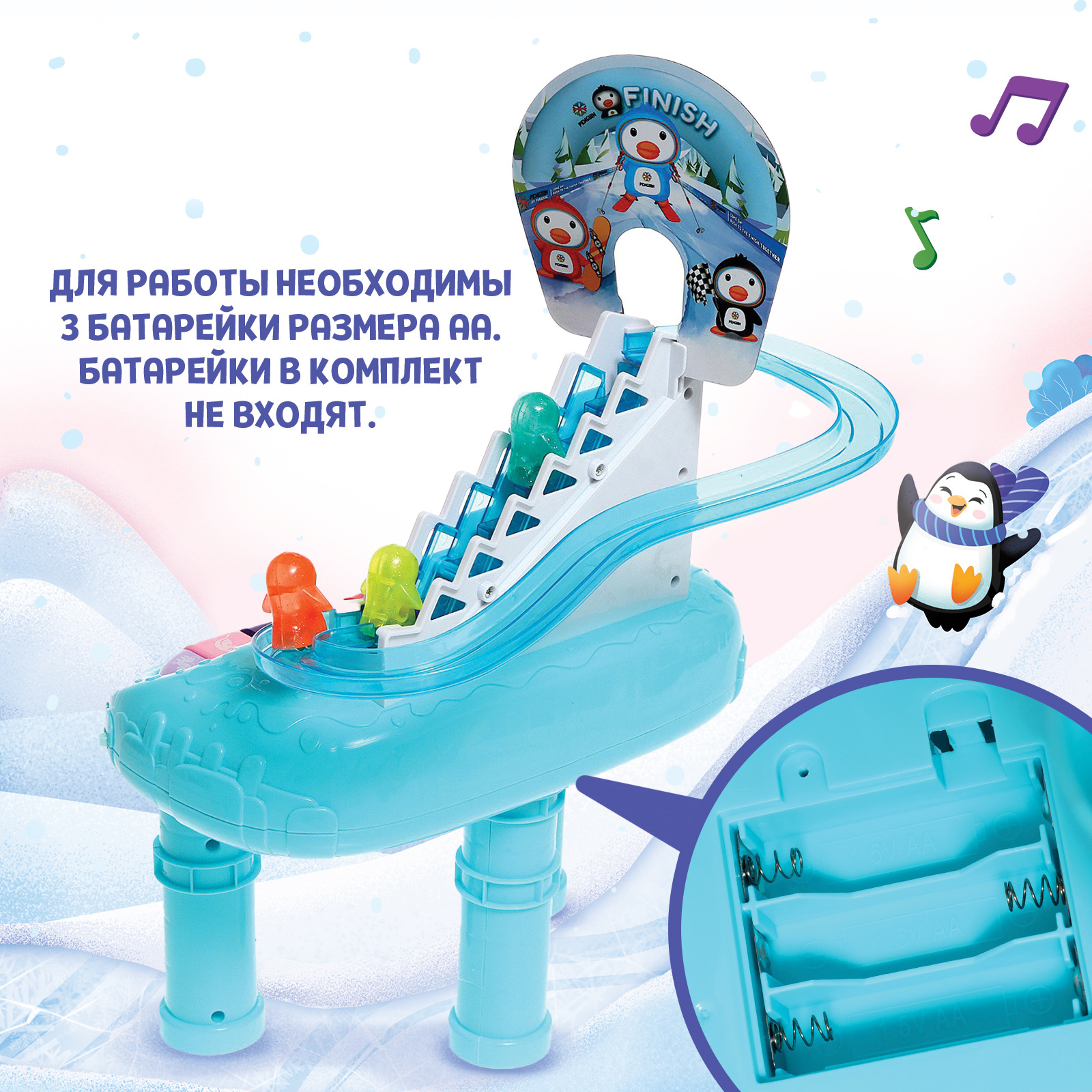 Игрушка Zabiaka - фото 6