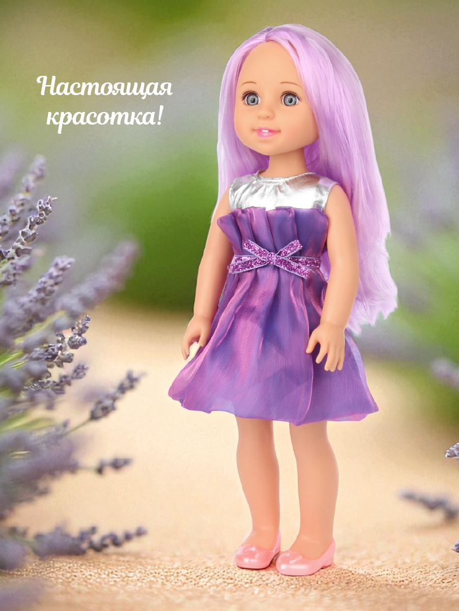 Кукла классическая Lisa Doll 135528 - фото 9