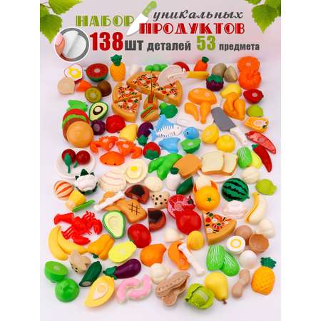 Игрушка TIPTOPOLIS Продукты 53 предм.
