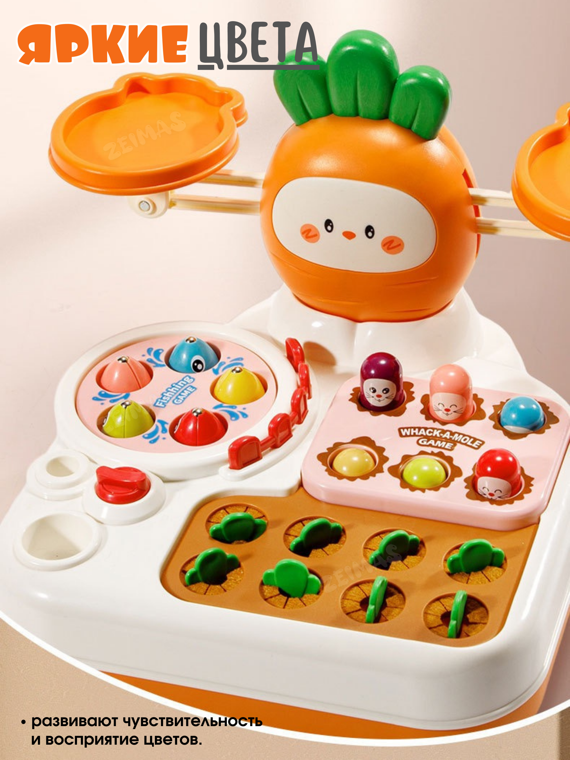 Игрушка Zeimas сортер Сортер музыкальный 8в1 - фото 14