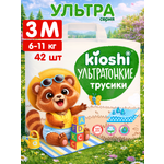Трусики Kioshi M 42 шт.