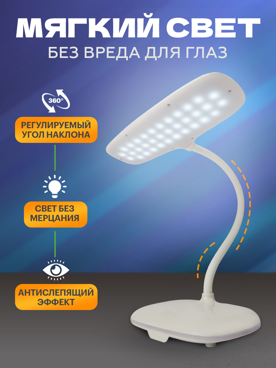 Лампа REXANT - фото 2