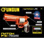 Револьвер FUNGUN Питон Р-5