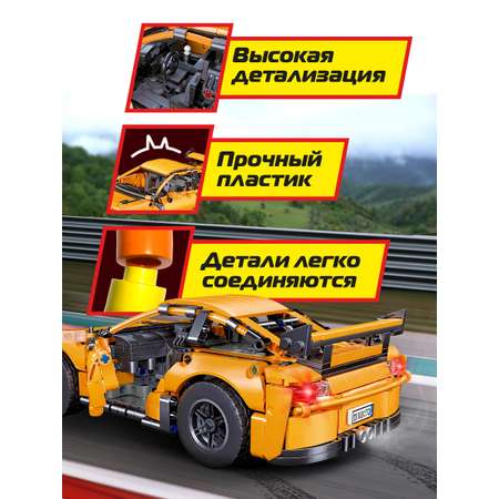 Конструктор Mioshi Пуллбэк Спорткар 956 дет.