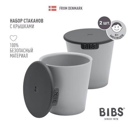 Кружка BIBS