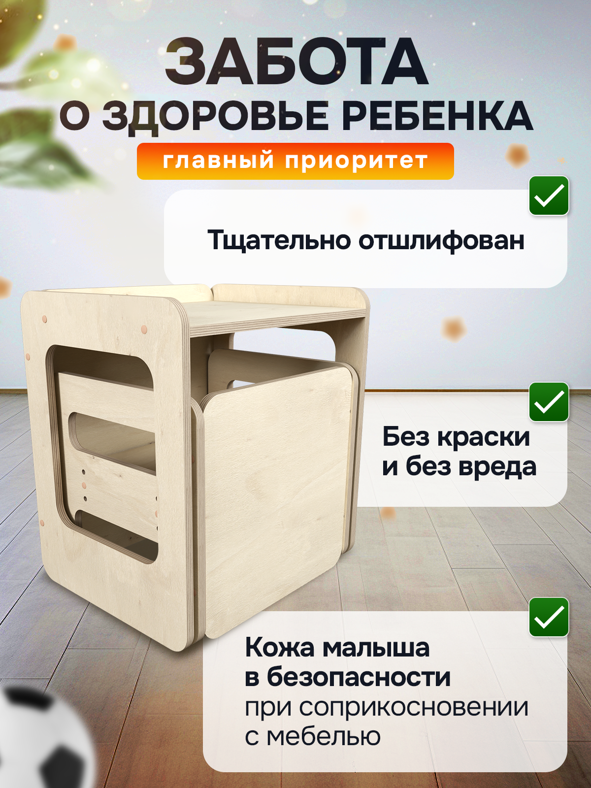 Комплект мебели Di toys - фото 3
