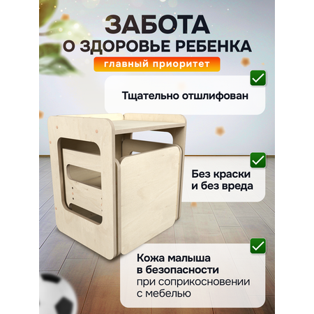 Комплект мебели Di toys