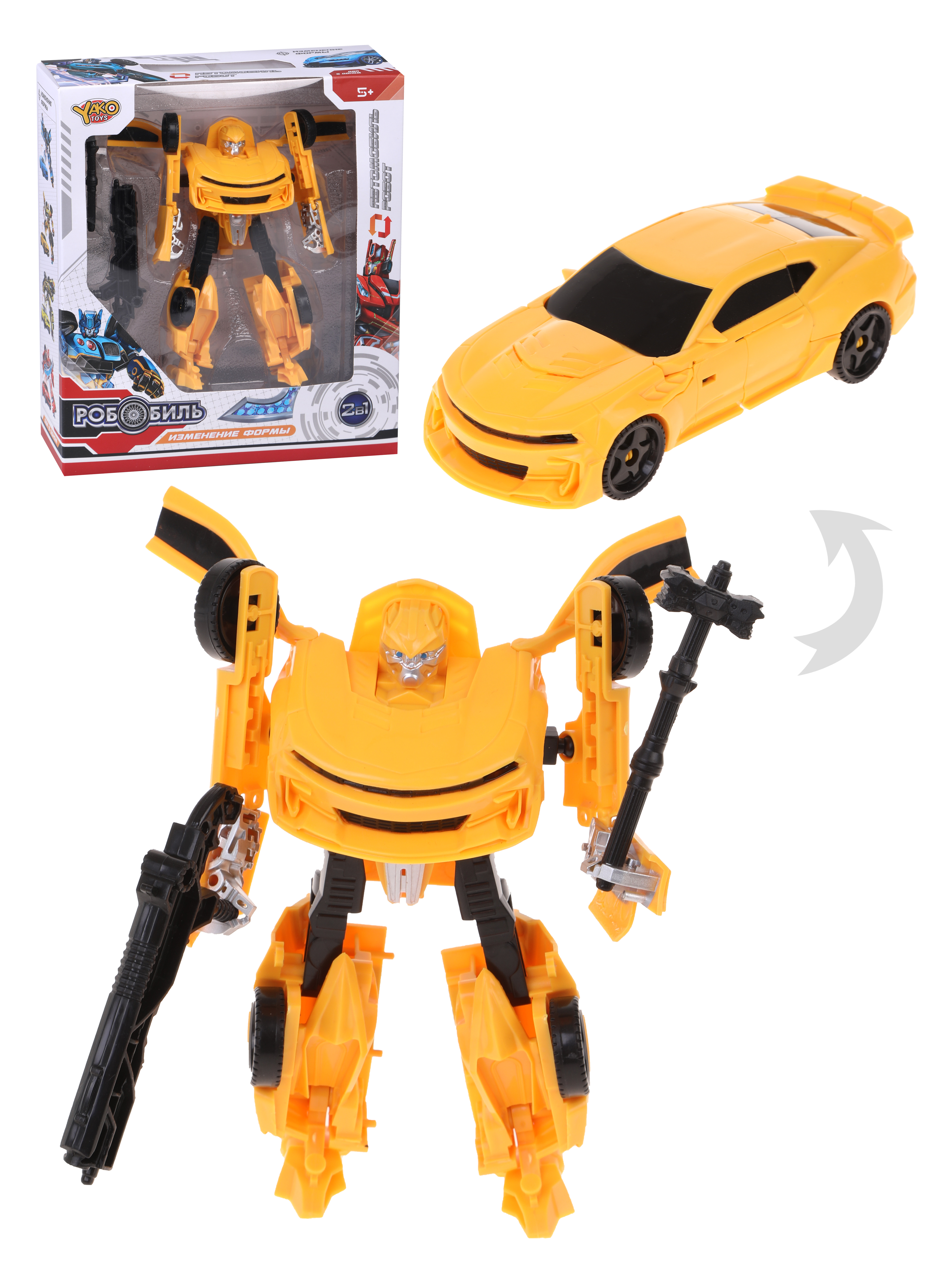 Фигурка Наша Игрушка - фото 3