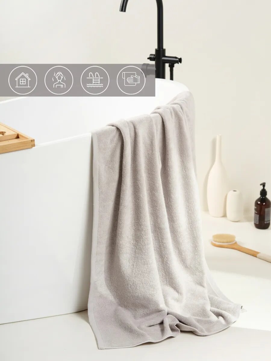 Полотенце Ночь Нежна Classic 70 x 140 см - фото 3