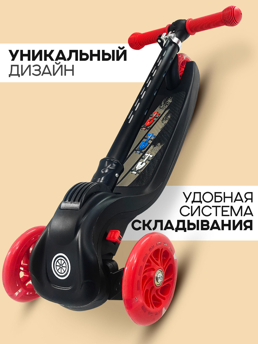 Самокат Velobibi трехколесный - фото 6