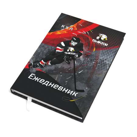 Ежедневник МЕТОДКНИГА