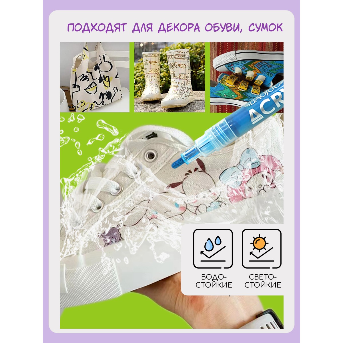 Фломастеры Jupai 36 цв. - фото 4