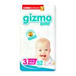 Подгузники Gizmo Baby 3 52 шт.