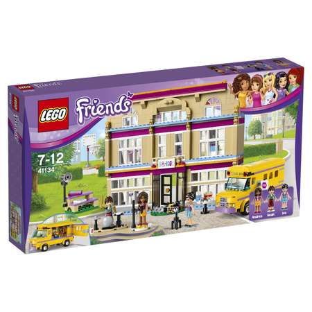 Конструктор LEGO Friends Театральная школа блочный