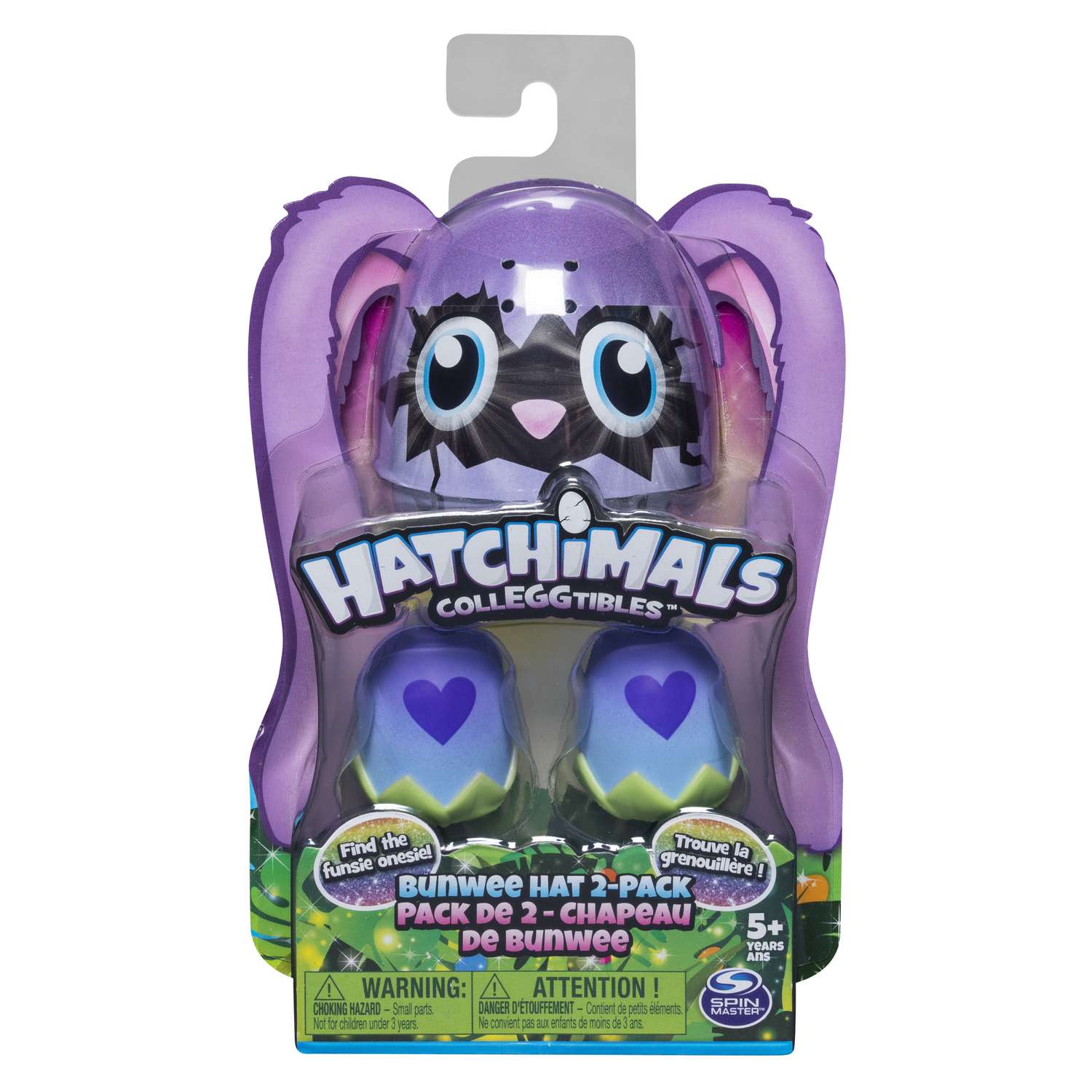 Игровой набор Hatchimals - фото 1