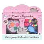 Игрушка Милая леди косметика