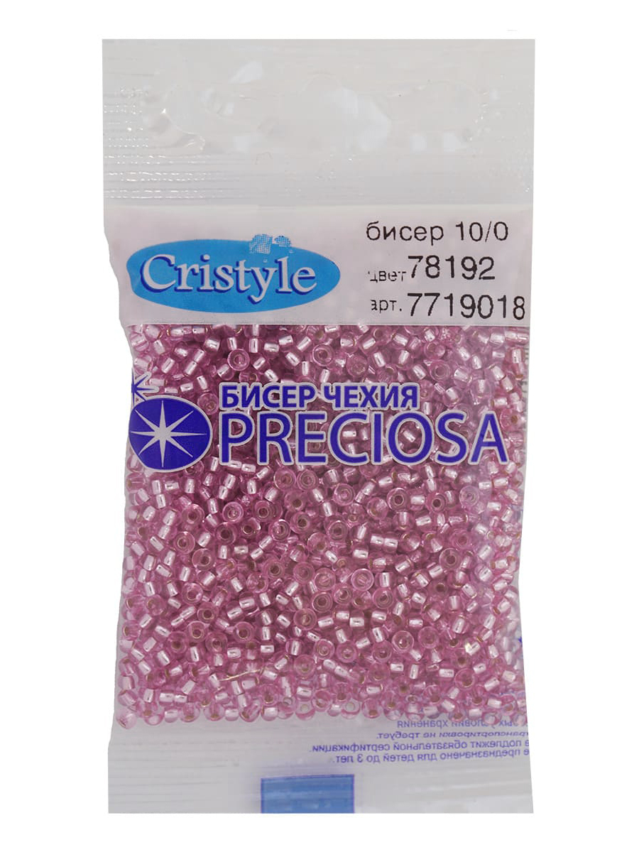 Набор для творчества Preciosa бисер чешский 10/0 20г 1 шт - фото 8