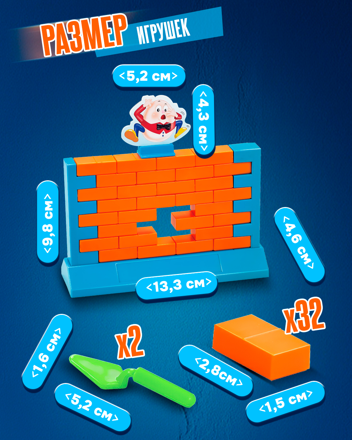 Настольная игра 1TOY - фото 9