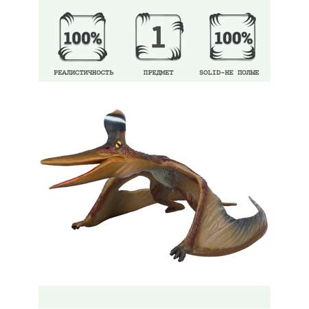 Игровой набор Masai Mara Птеродактиль