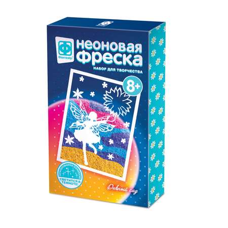 Картина из страз Фантазер в ассортименте