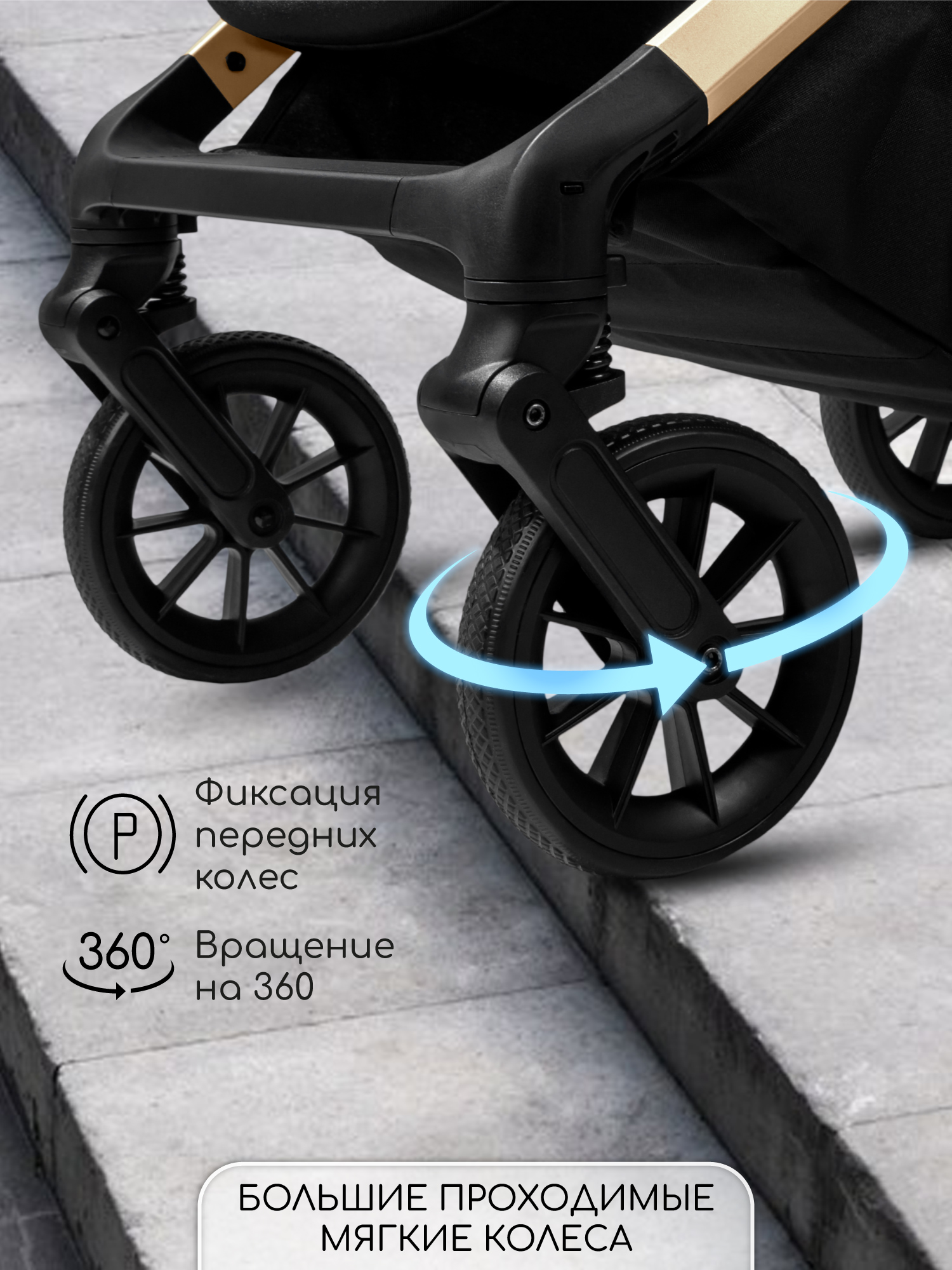 Коляска прогулочная Amarobaby Handy коричневый - фото 8