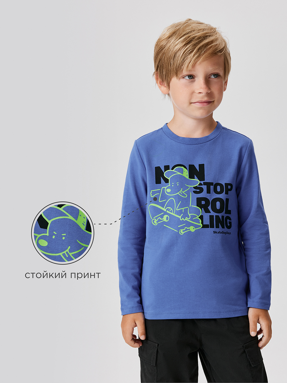 Лонгслив Acoola 20120150135_0092474 - фото 3