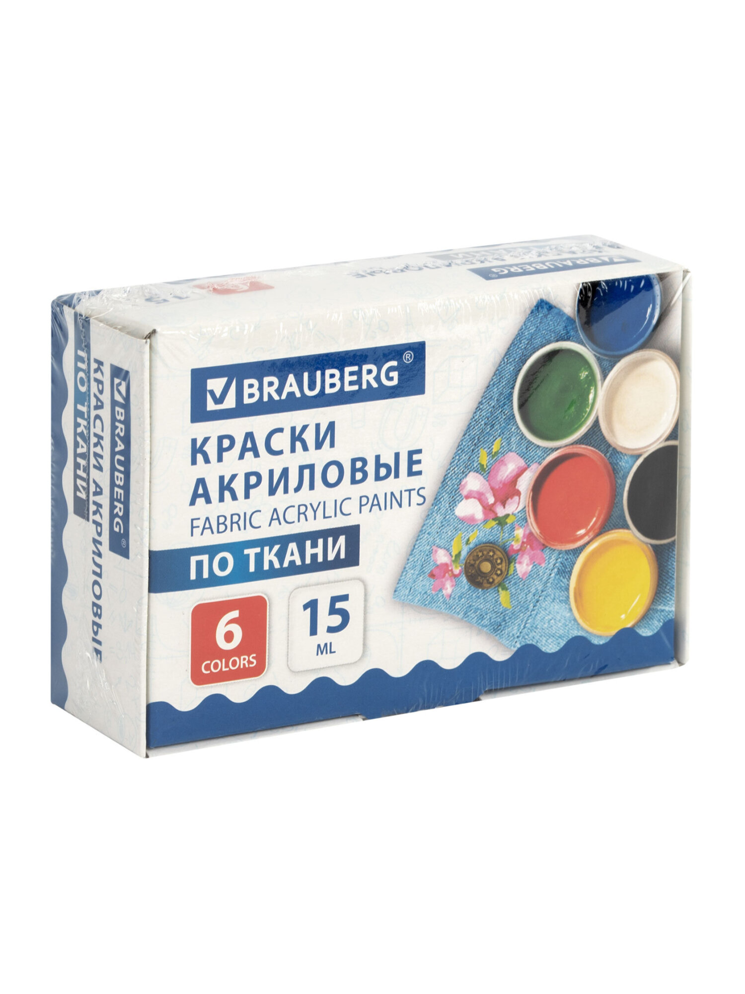 Краски акриловые Brauberg 6 цв. - фото 15