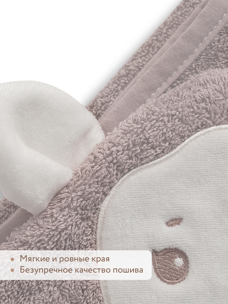 Полотенце Perina Muzzle 95 x 95 см - фото 6